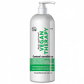 Кондиционер для роста волос, уплотнения, против выпадения, Frezy Grand Vegan Therapy Control Conditioner PH5.5