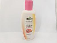 Аюрведический шампунь для волос с Папайя, 200 мл, Herb Origins