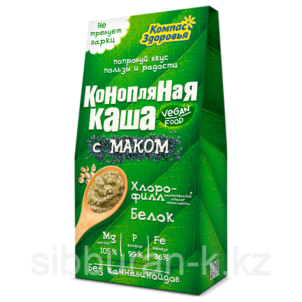 Каша конопляная с маком