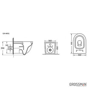 Унитаз подвесной Grossman GR-4455S тонкое сиденье, фото 2