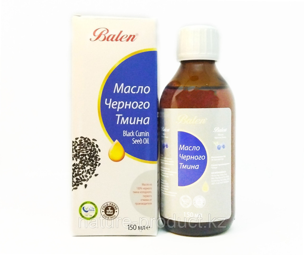 Масло Черного Тмина Black seed oil, (150 мл, Турция) Balen