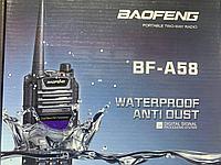 Baofeng BF-A58 Рация