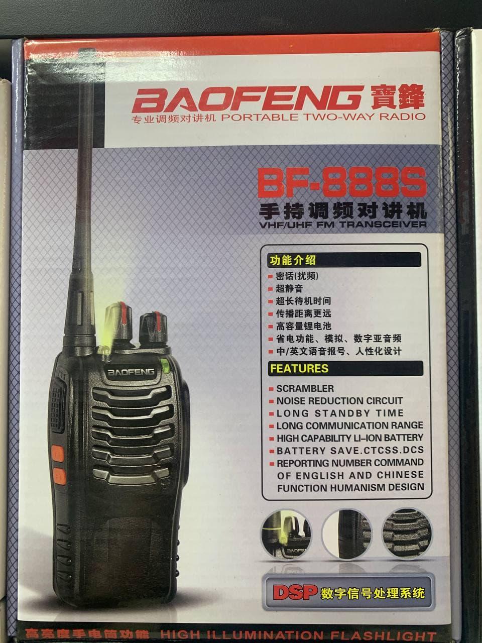 Рация Baofeng BF-888S - фото 1 - id-p92290002