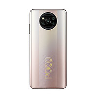 Мобильный телефон Poco X3 Pro 6GB RAM 128GB ROM Metal Bronze, фото 2