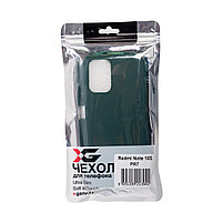 Чехол для телефона X-Game XG-PR7 для Redmi Note 10S TPU Зелёный, фото 3