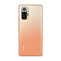 Мобильный телефон Xiaomi Redmi Note 10 Pro 6/128GB Gradient Bronze, фото 2