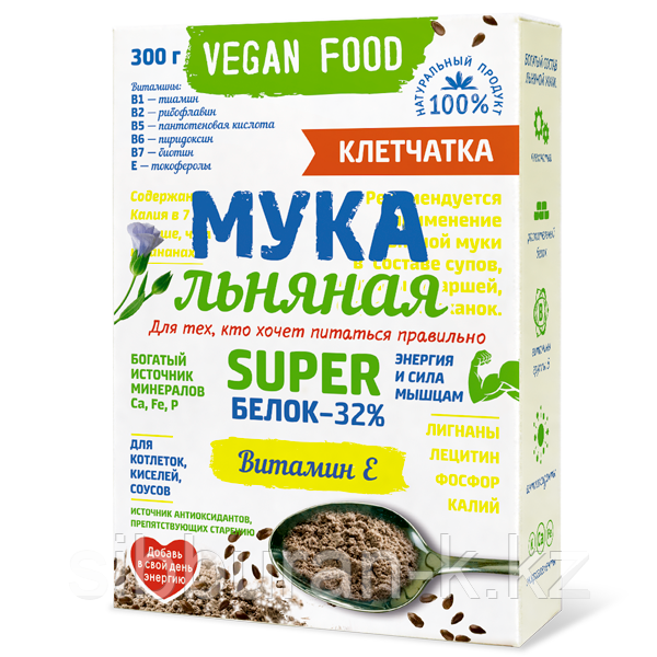 Мука льняная Vegan Food - фото 1 - id-p95534144