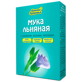 Селен, калий, магний қосылған зығыр ұны