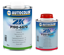 Автомобильный лак HS Nexa Autocolor P190-6870 (1 л) +отвердитель P210-8633 (0,5 л)