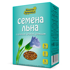 Семена льна с селеном, хромом, кремнием 200гр