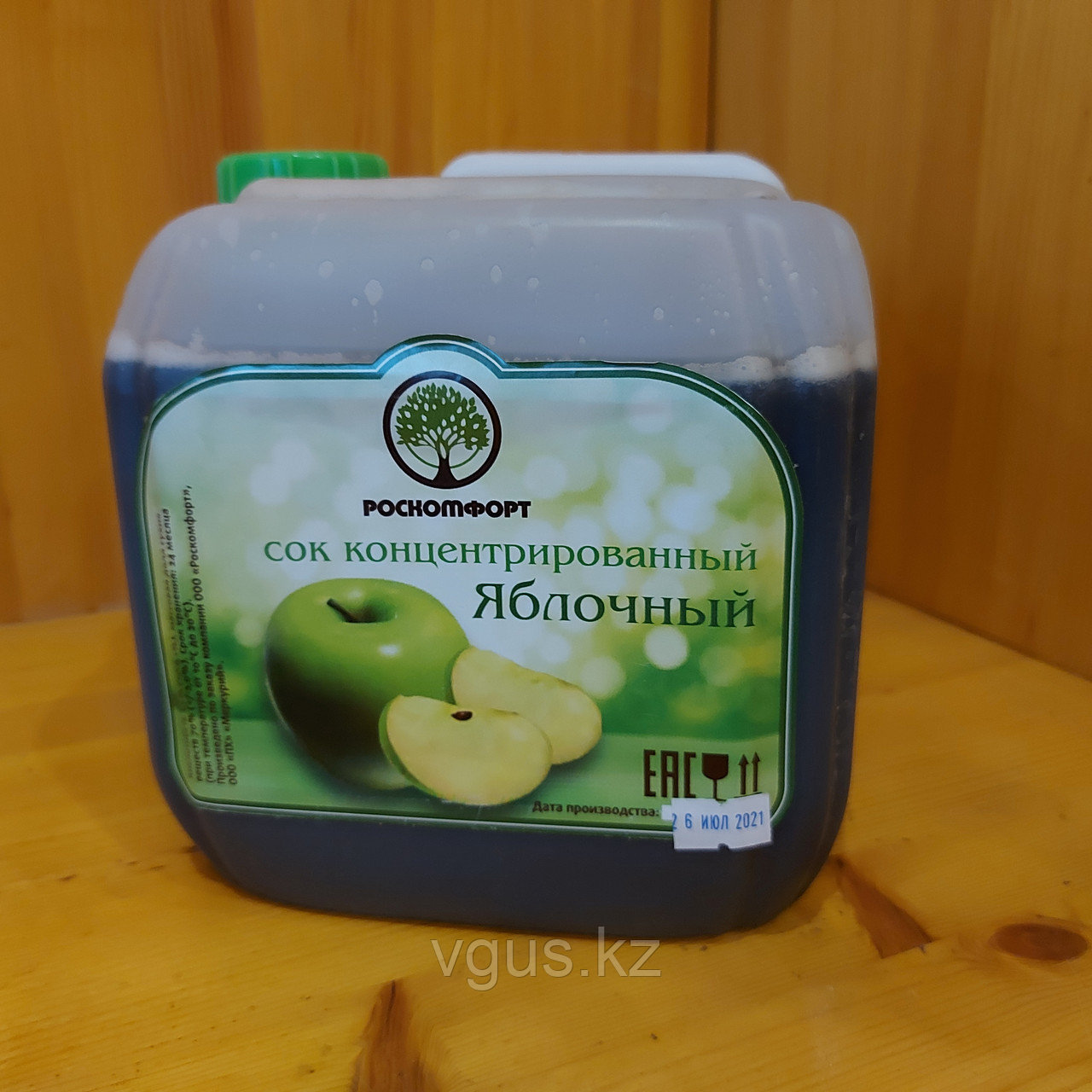 Сок концентрированный Яблочный 5 кг. (id 95534919)