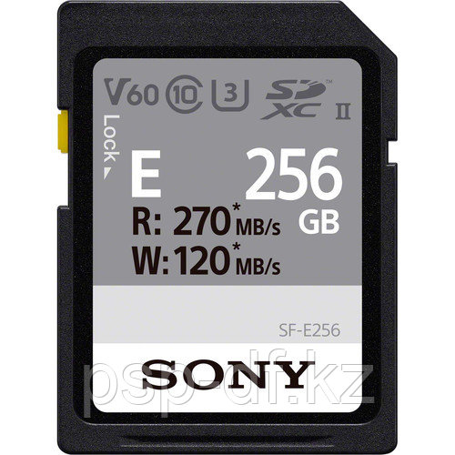 Карта памяти Sony 256GB SF-E UHS-II SDXC 120Mb/s