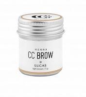 Хна для бровей CC Brow (light brown) в баночке (светло-коричневый, 5 гр.) Lucas` Cosmetics