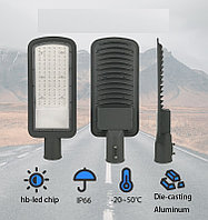 Светодиодный светильник LED-150W premium