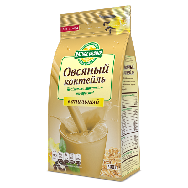 Таиландтың трассалары т