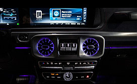 Дефлекторы воздуховодов AMG c подсветкой Ambient Light 64 цвета для Mercedes-Benz G Class W463A W464 от 2018+