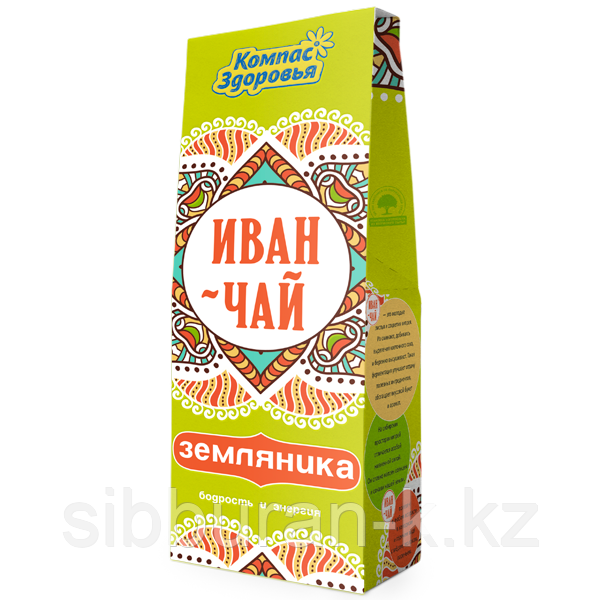 Иван-чай "Земляника"