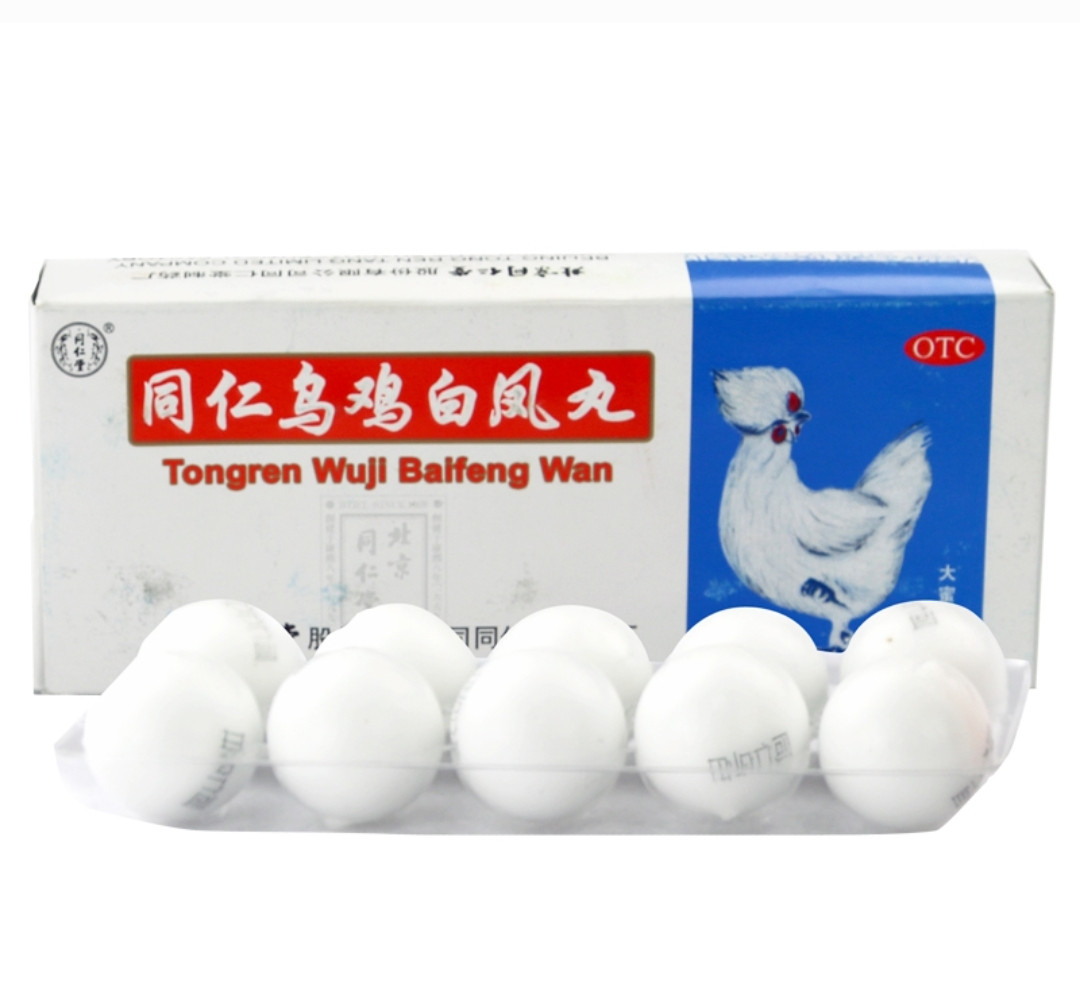 Травяные шарики  Белый Феникс WUJI BAIFENG WAN для женского здоровья 10ШТ