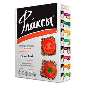 Флаксы (Black) в ассортименте (томат, спирулина, клюква,черника)