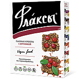 Флаксы (Black) в ассортименте (томат, спирулина, клюква,черника), фото 4