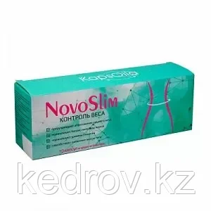 NovoSlim контроль веса, фото 1