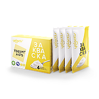 Закваска «Yogurt Kids» - 4 шт. по 1 г.