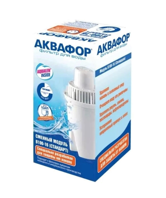Кассета Аквафор B16 (В100-16) для воды с повышенной жесткостью
