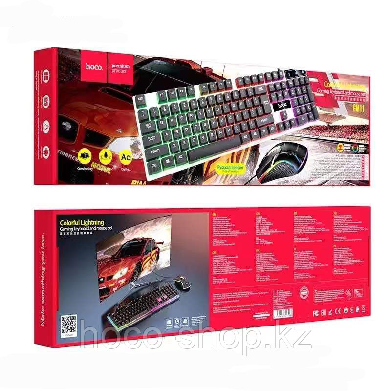 Игровая клавиатура и мышь с подсветкой HOCO GM11, русская версия - фото 6 - id-p95545580