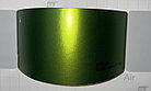 Автовинил NEW ORACAL 970 420 MRA 1.52m*50m Green chronium matt Exclusive color, фото 2