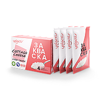 Закваска «Cottage Cheese» - 4 шт. по 1 г.