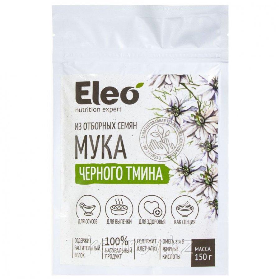 Мука из семян черного тмина, 150 гр., фото 1