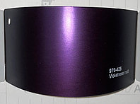 Плёнка NEW ORACAL 970 425 MRA 1,52м*50м Violetness matt