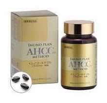 Иммуностимулятор AHCC Imuno Gold SS, 90капс