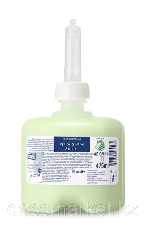 Tork жидкое мыло-шампунь люкс для тела и волос, мини (косметическое) 475 мл - фото 1 - id-p95547082