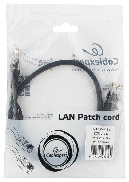 Patch cord RJ-45 5е cat Cablexpert PP12-0.5M/BK, UTP, 0.5m, Black - фото 2 - id-p95547093