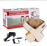 Массажер для шеи и плеч Massager of Neck Kneading