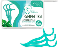 Nak!d / Зубная нить (зубочистки с нитью флоссер) 50 шт, с мятной эссенцией