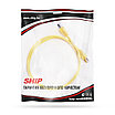 Patch cord RJ-45 5е cat SHIP, FTP, 1m, OEM, Yellow, фото 2