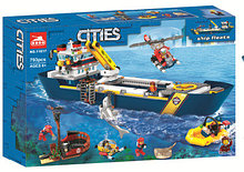 Конструктор Океан: исследовательское судно, LARI 11617 аналог Лего LEGO City Ocean Exploration Ship 60266
