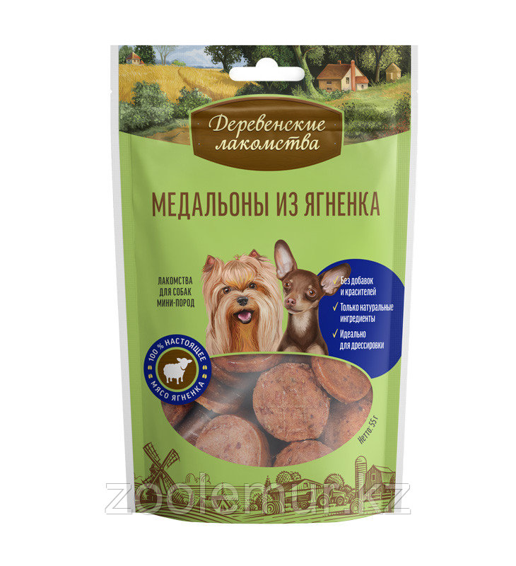 ДЕРЕВЕНСКИЕ ЛАКОМСТВА для собак Медальоны из ягнёнка для мини-пород, 55гр