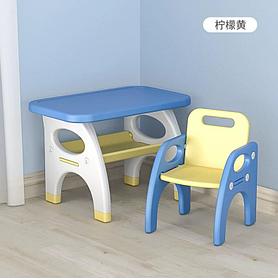 Детский стол и стульчик Suplayer желто-синий