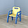 Детский стол и стульчик Suplayer желто-синий, фото 3