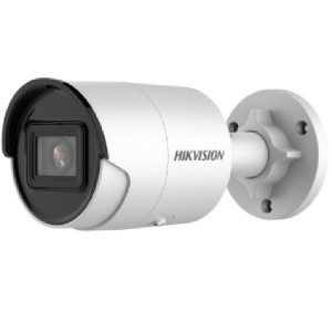 Видеокамера IP Hikvision  DS-2CD2043G2-I