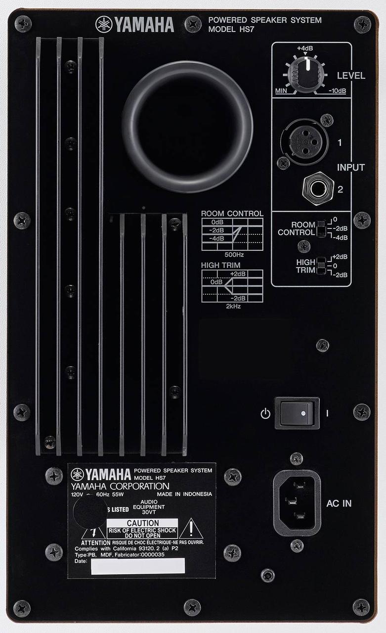 Студиялық мониторлар, Yamaha HS7W жұбы - фото 3 - id-p95554034