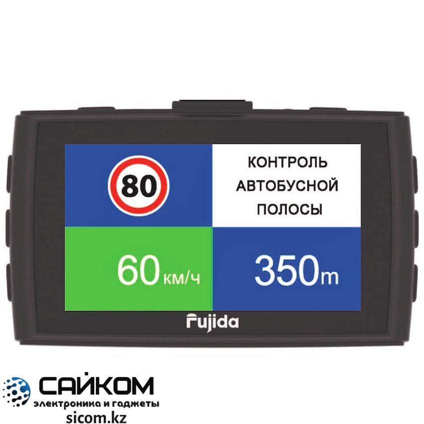 Fujida Zoom Smart WiFi (2в1) Видеорегистратор + GPS База Камер - фото 2 - id-p95554083