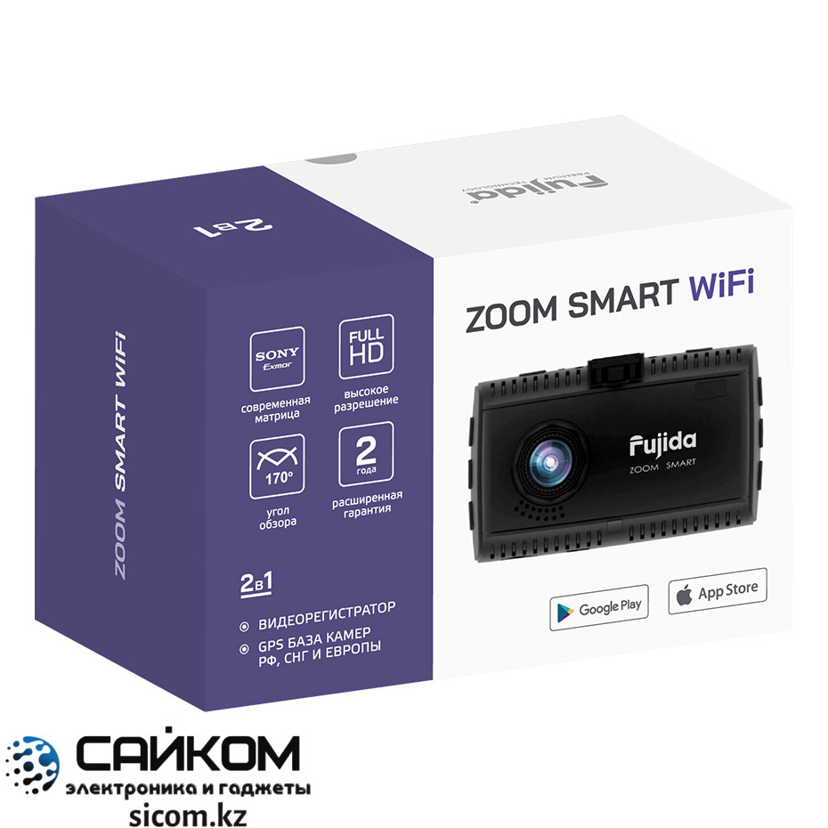 Fujida Zoom Smart WiFi (2в1) Видеорегистратор + GPS База Камер - фото 8 - id-p95554083