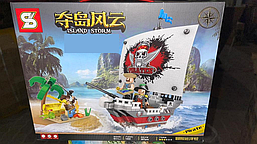 Конструктор LEGO Island Storm 367 pcs