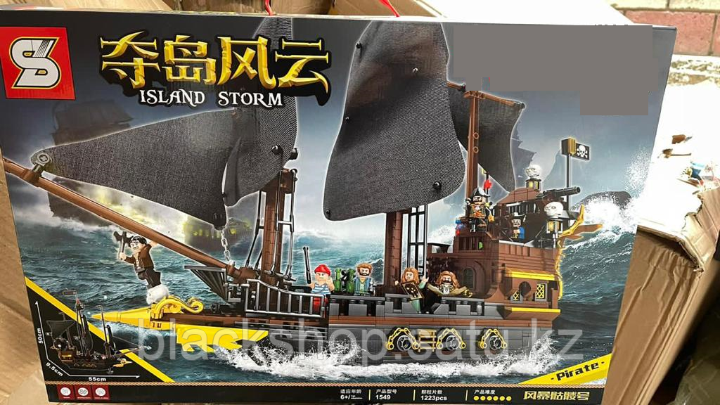 Конструктор LEGO Island Storm 1223 pcs