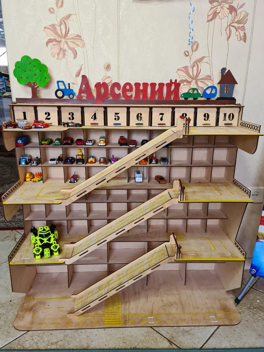 Гараж для машин большой 3 этажа, фото 1