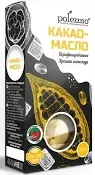 Какао -масло нерафинированное POLEZZNO,100 г
